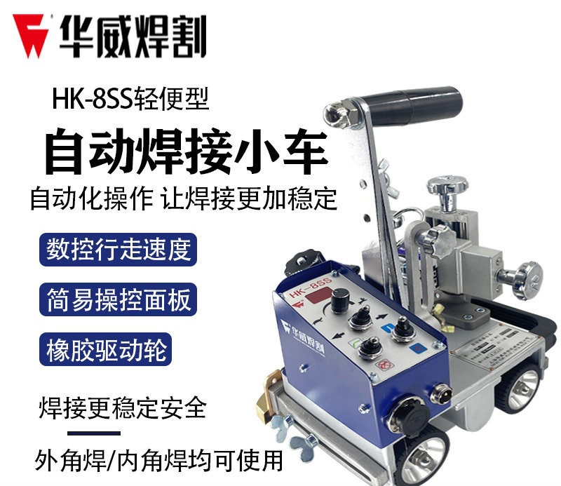 mh-MH-740-6-g01