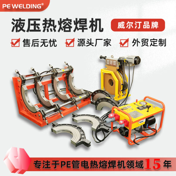 mh-MH-741-3-g01
