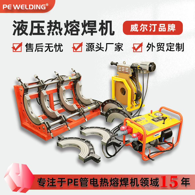mh-MH-741-3-g01