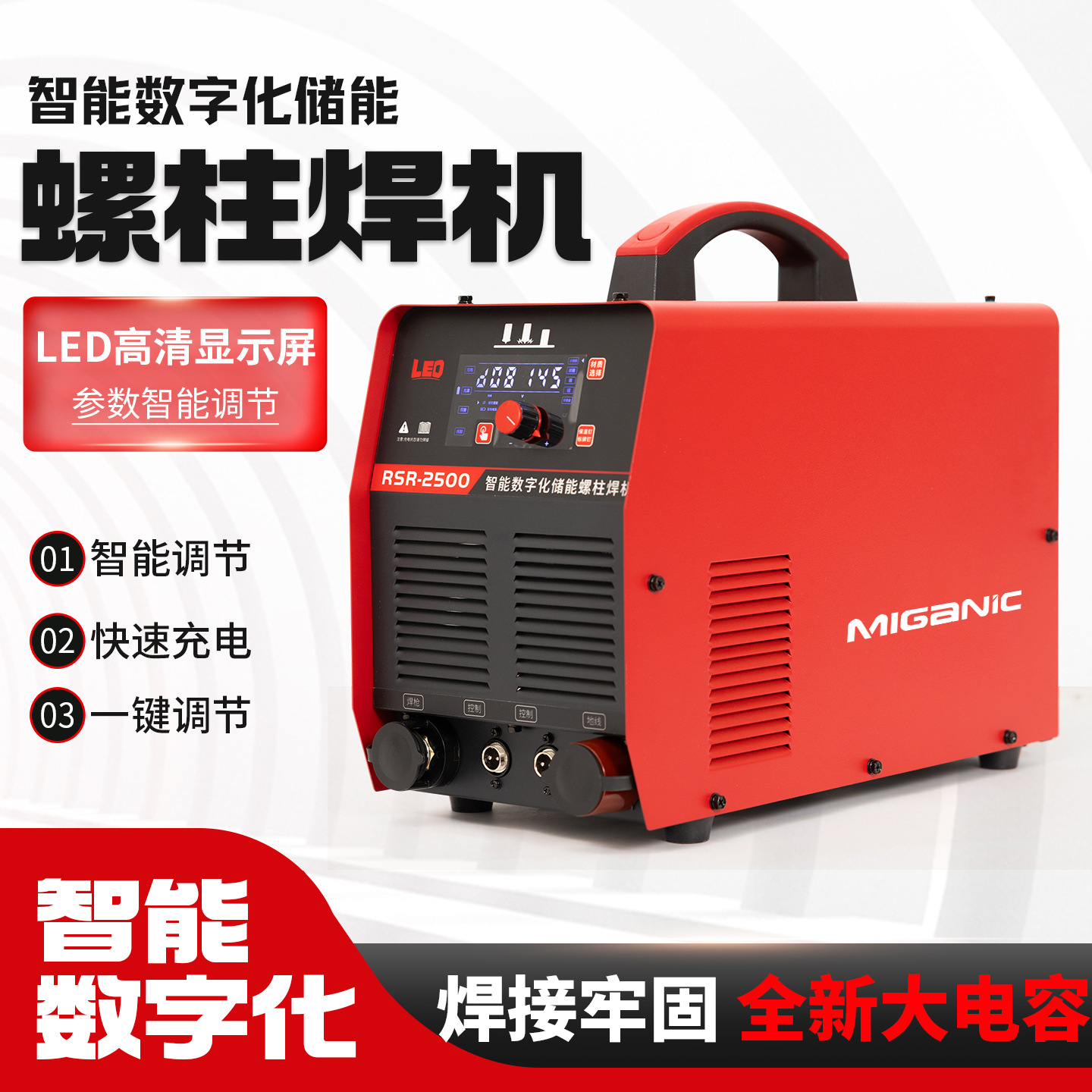 mh-MH-745-2-g01