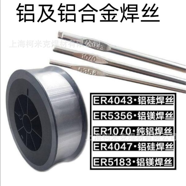 mh-MH-748-3-g01