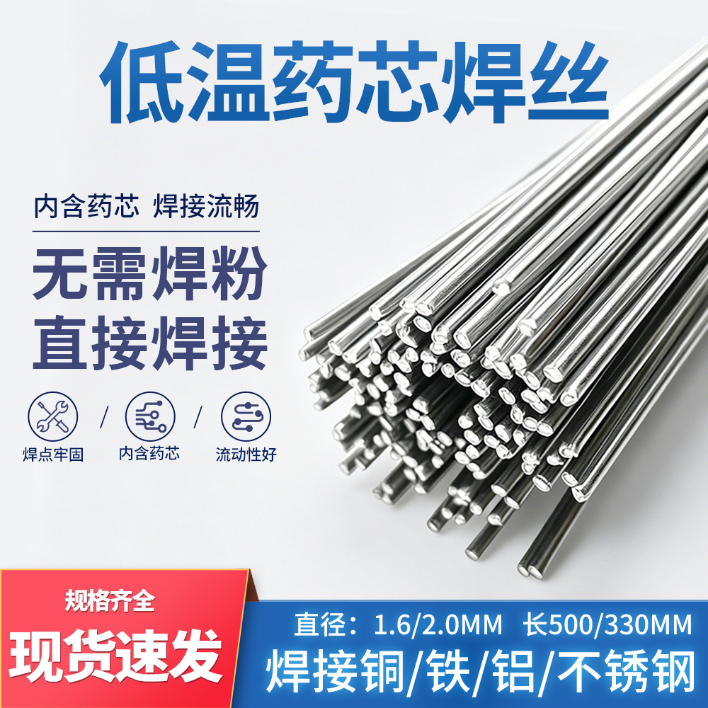mh-MH-748-6-g01