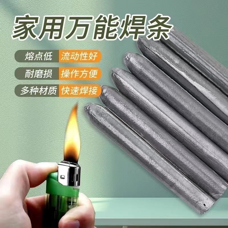 Lighters Can Be Used with Universal Welding Rods and Welding Rods. They Are a Household Welding Wonder