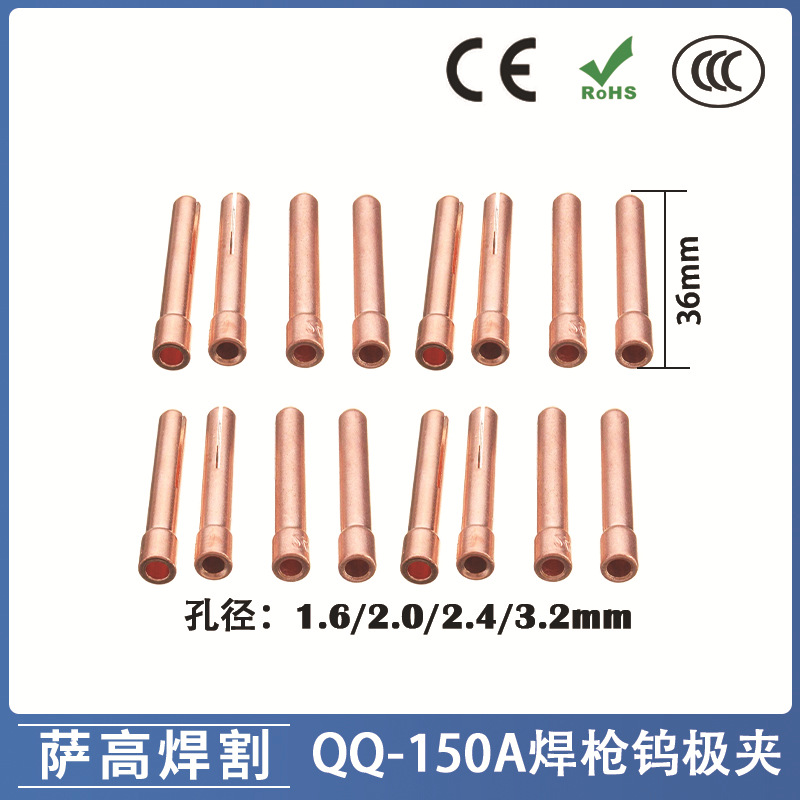 mh-MH-753-6-g01