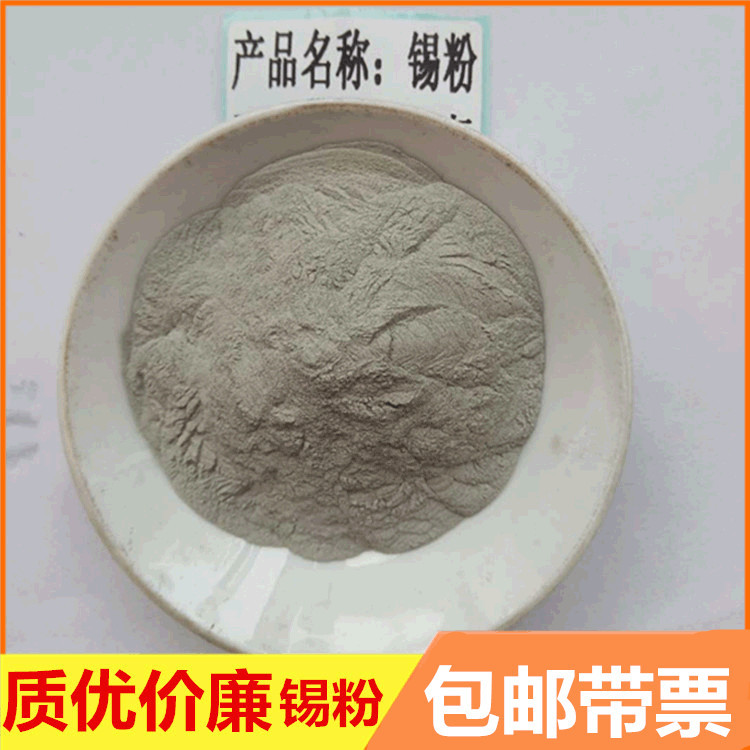 mh-MH-758-6-g01