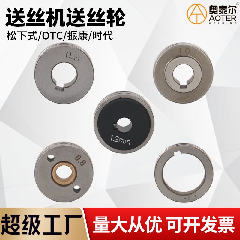 mh-MH-759-3-g01