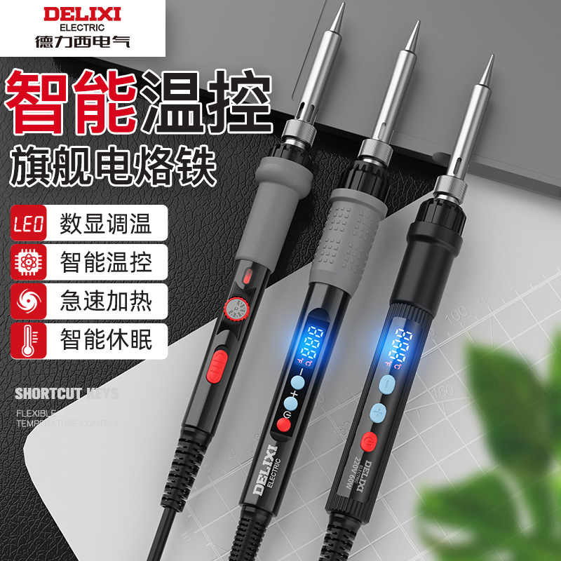 Delixi Electric Soldering Iron