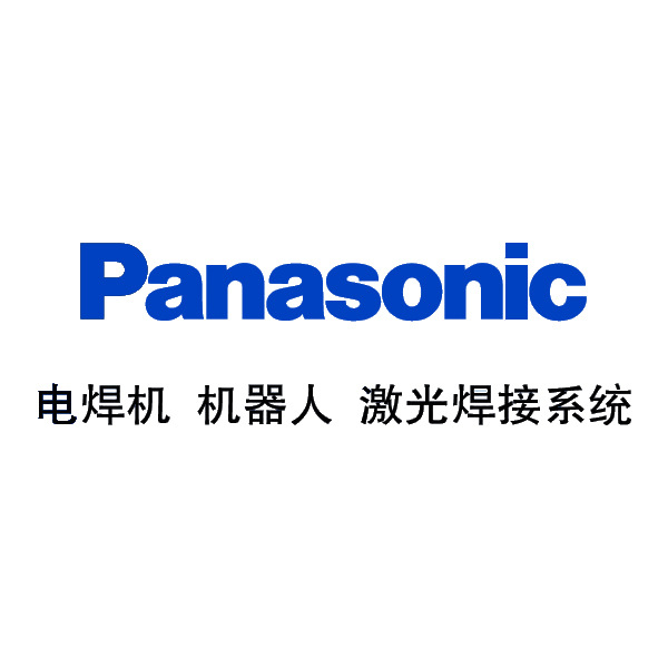 Panasonic Electric Welding Machine Spare Parts: Conductive Nozzle Connector, 00007 / 00006, 2 Options