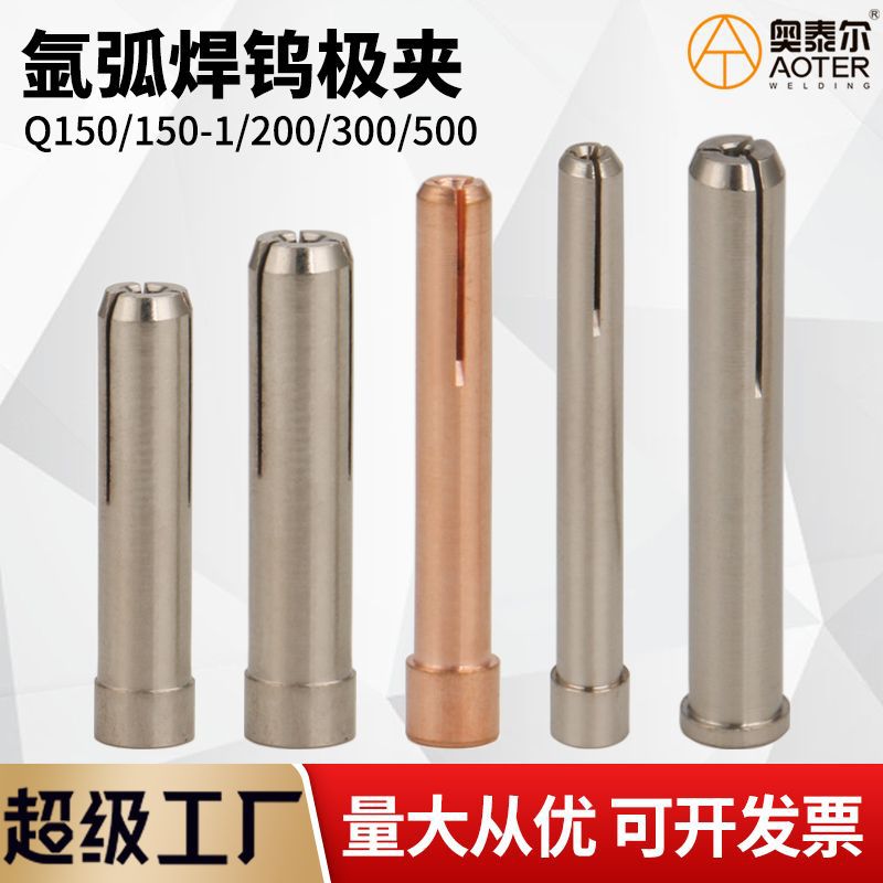 mh-MH-767-5-g01