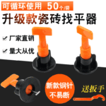 mh-MH-790-1-m02