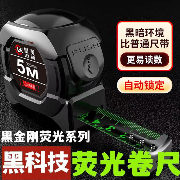 mh-MH-793-1-g02