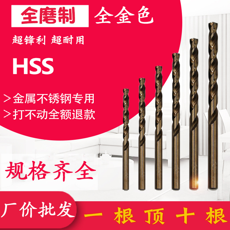 mh-MH-803-2-g01-1