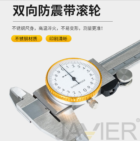 mh-MH-811-2-g01