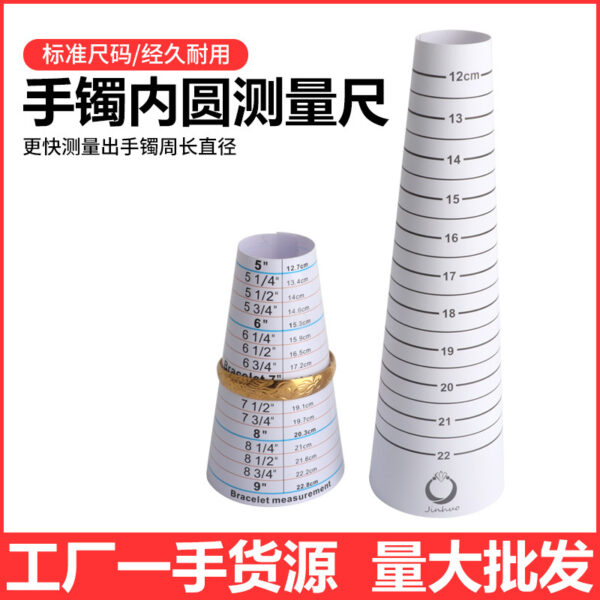 mh-MH-814-1-g01
