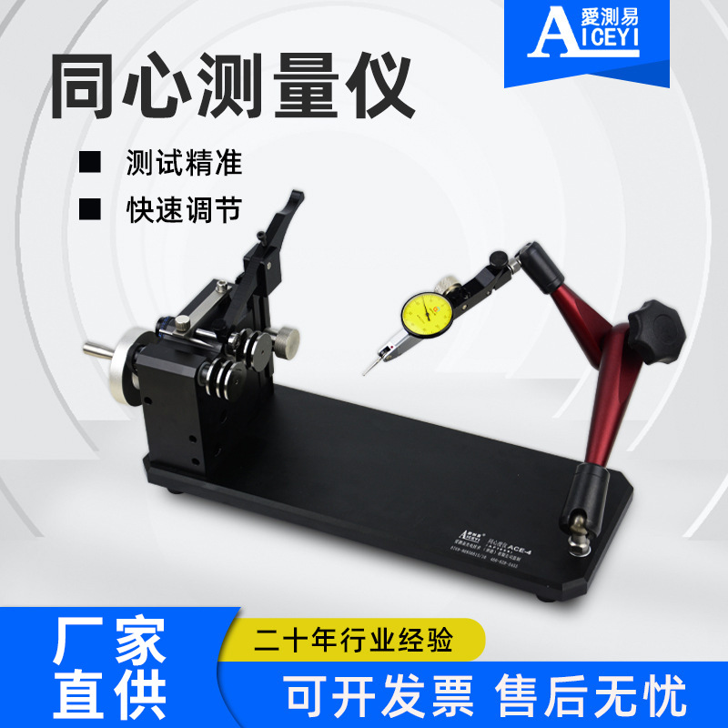 mh-MH-821-2-g01