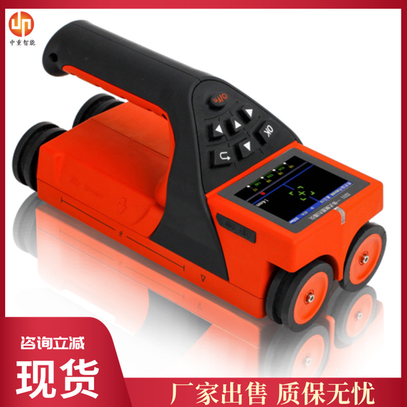 mh-MH-822-2-g02
