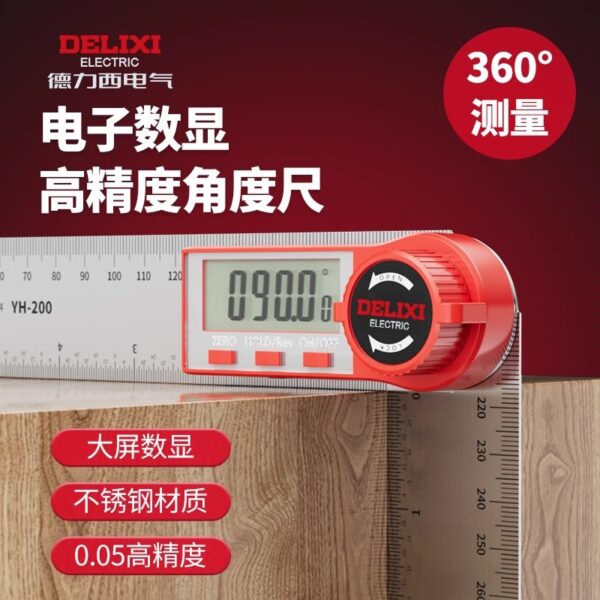mh-MH-829-1-g02