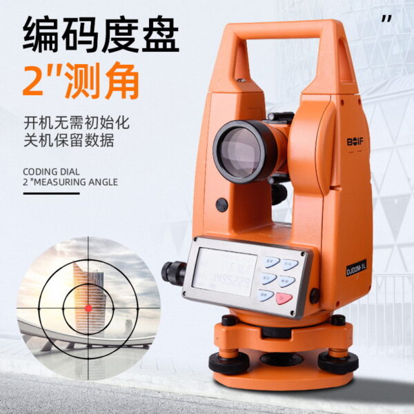 mh-MH-835-1-g02