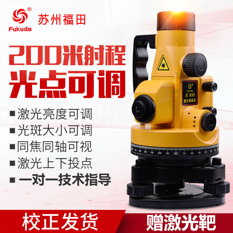 mh-MH-836-1-g01