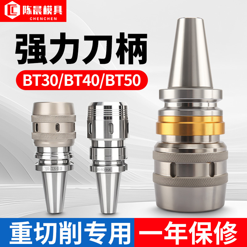 mh-MH-838-1-g01