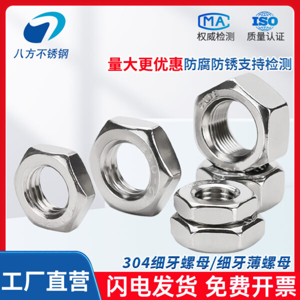 mh-MH-865-3-g02