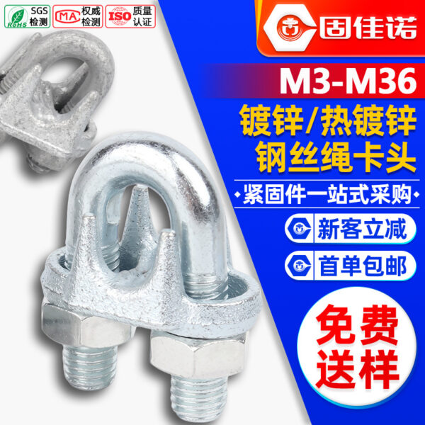 mh-MH-887-4-g01