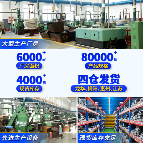 mh-MH-887-4-g02