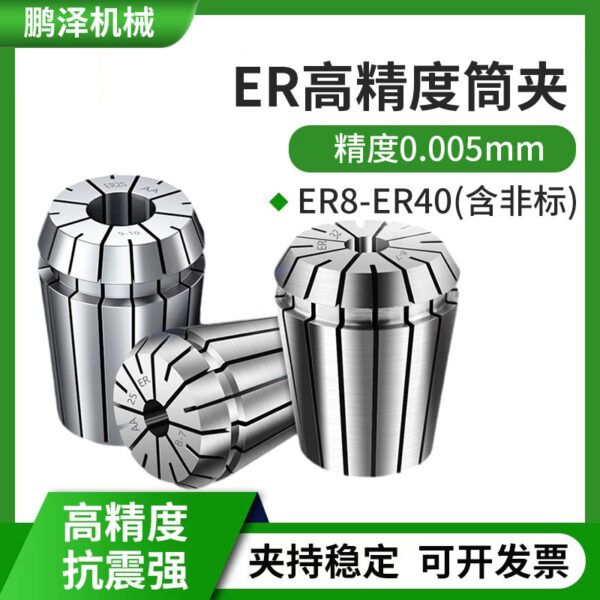 mh-MH-989-3-g02
