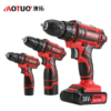 Drill icon