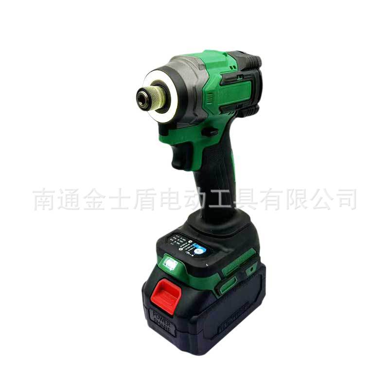 Power Tool Sets