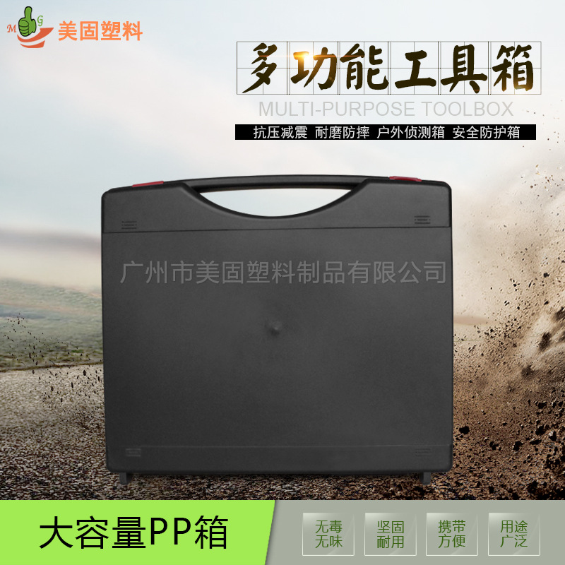 Tool Boxes & Bags