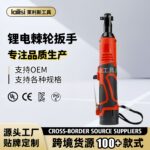 mh-MH-100-76-g01