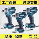 mh-MH-100-79-g03