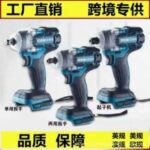 mh-MH-100-79-g04