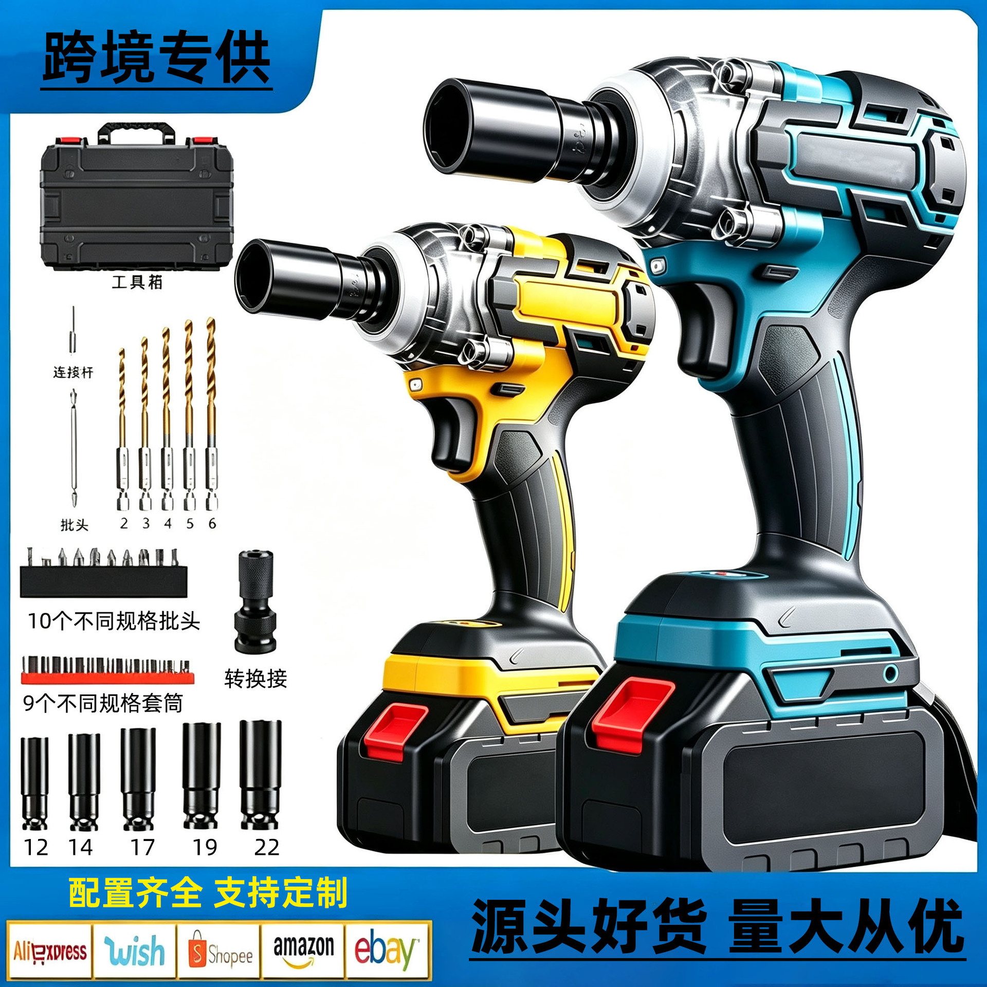 mh-MH-100-80-g01 mh-MH-100-80-g01