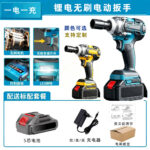 mh-MH-100-80-m01