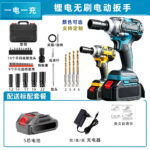 mh-MH-100-80-m02