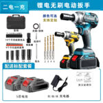 mh-MH-100-80-m03