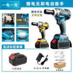 mh-MH-100-80-m04