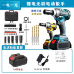 mh-MH-100-80-m05