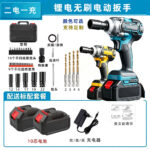 mh-MH-100-80-m06