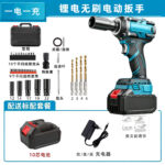 mh-MH-100-80-m10