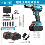 mh-MH-100-80-m11