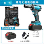 mh-MH-100-80-m12