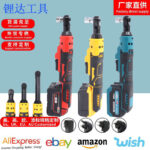 mh-MH-100-81-g01