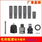 mh-MH-100-81-m16