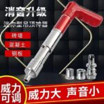 mh-MH-104-19-g01