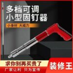 mh-MH-104-19-g03
