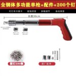 mh-MH-104-19-m04