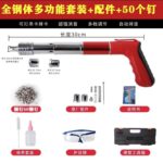 mh-MH-104-19-m06